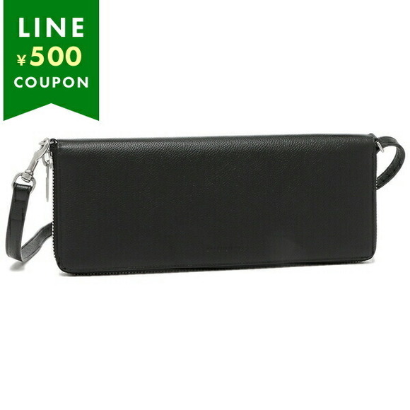 Balenciaga Black Leash Shoulder Bag - Picture 1 of 9